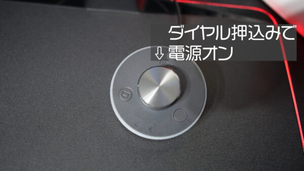操作部